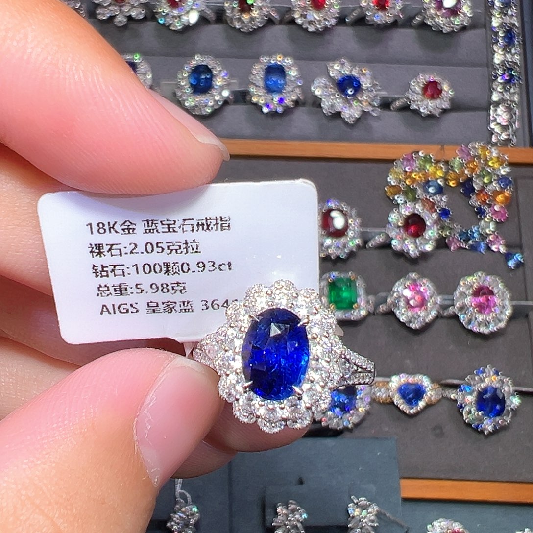 蓝宝石18K金镶嵌戒指
