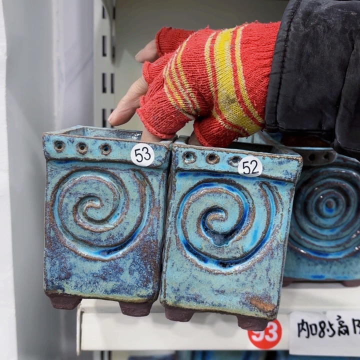 红陶内口6.5高12左右