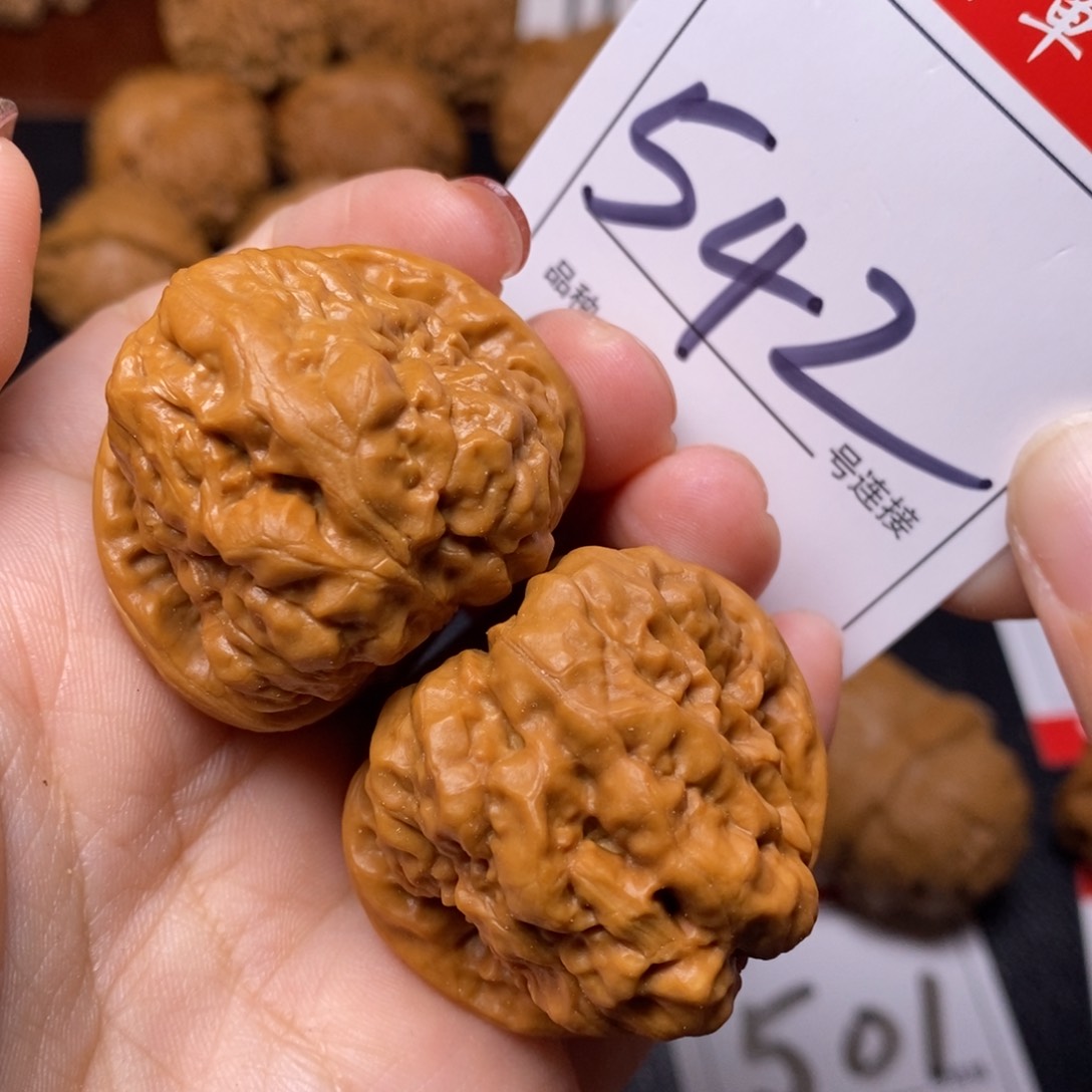 文玩核桃把件542蛤蟆头3.7