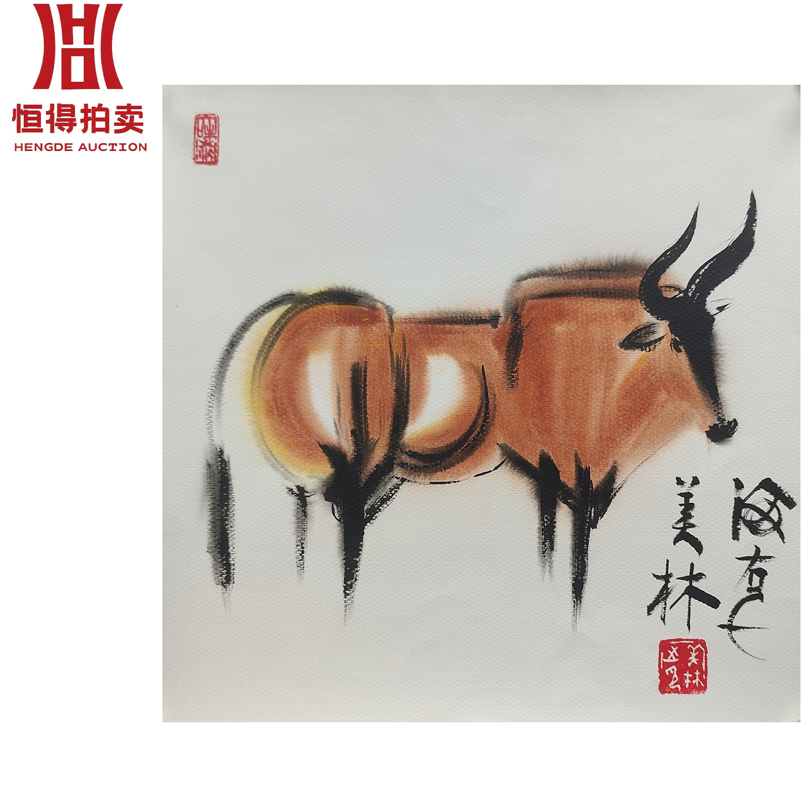 韩美林绘画卡片牛36×37