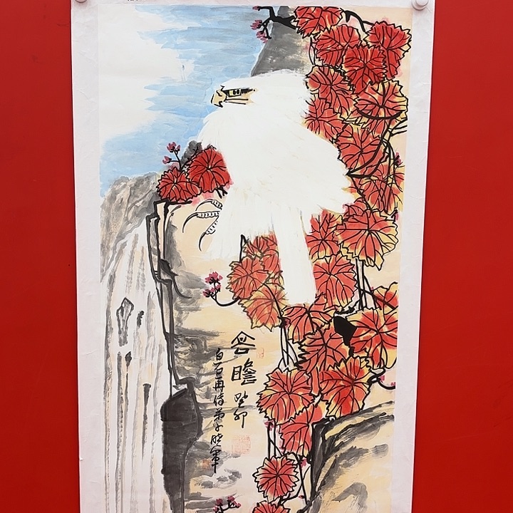 国画国画作品展！