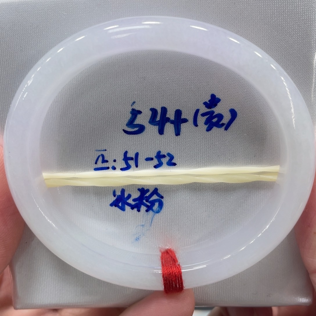 翡翠未镶嵌手镯翡翠