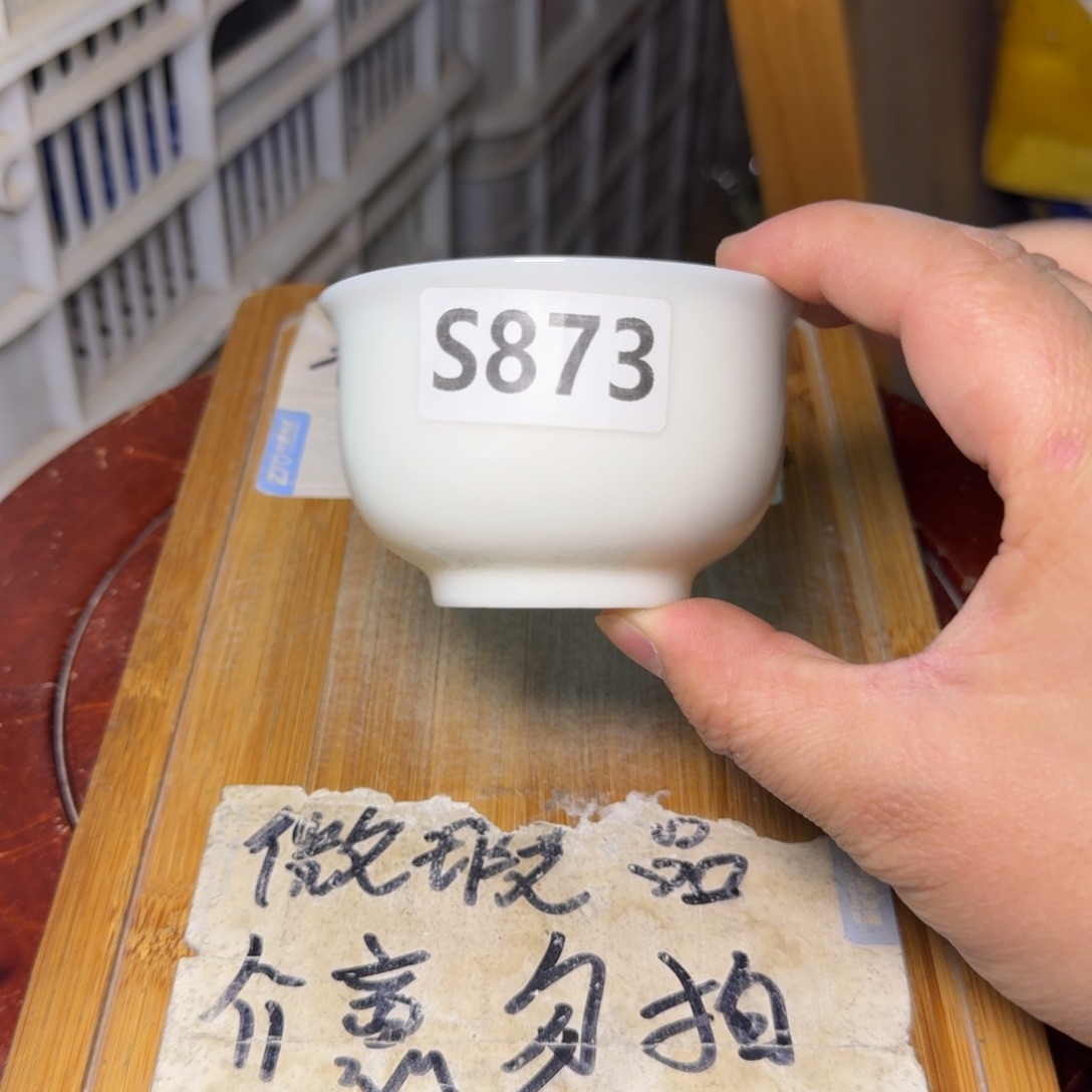 微瑕疵介意勿拍陶瓷器皿A168