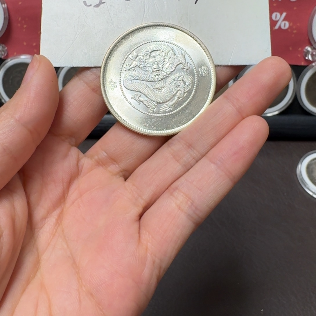 银Ag900私****哥银元钱币工艺品学习币1