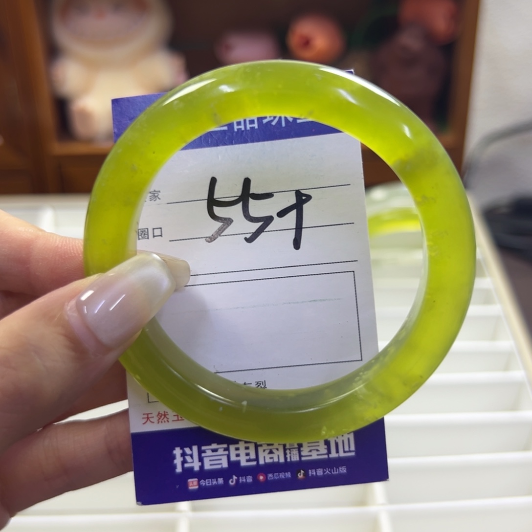 蛇纹石玉未镶嵌手镯294