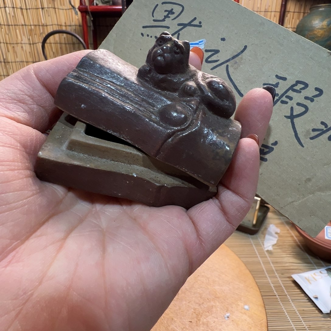初遇见感谢支持分享