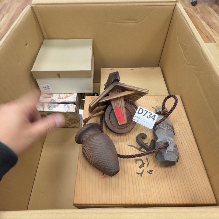 瓷片工艺品摆件瓷器摆件正能量