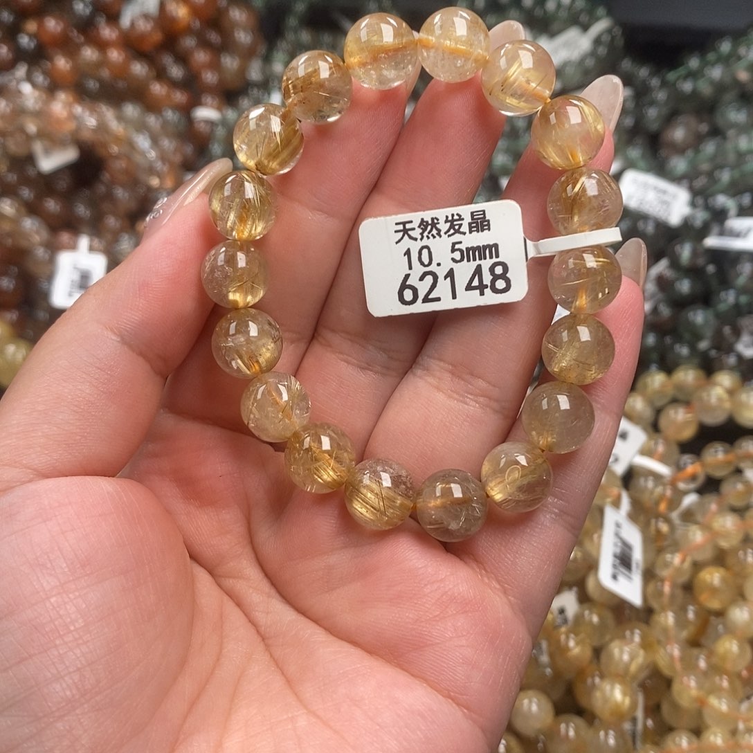 未镶嵌手链水晶水