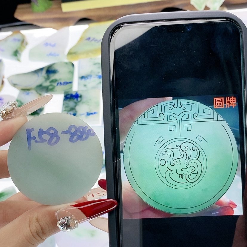 【闪购商品】定制翡翠未镶嵌定制翡翠未镶嵌