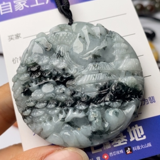 翡翠颈饰未镶嵌翡翠