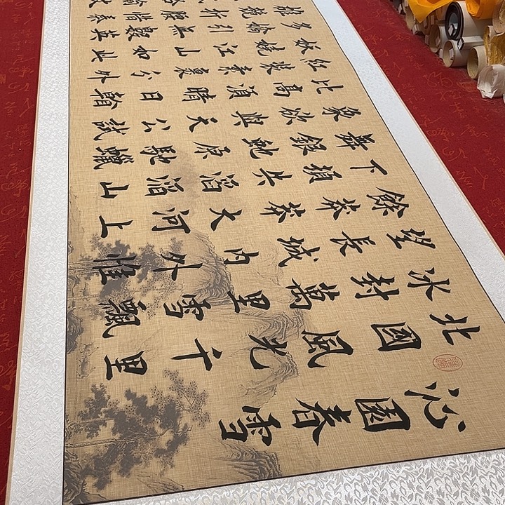 书法北国卷轴堵金栋205✖️55厘米左右仿古
