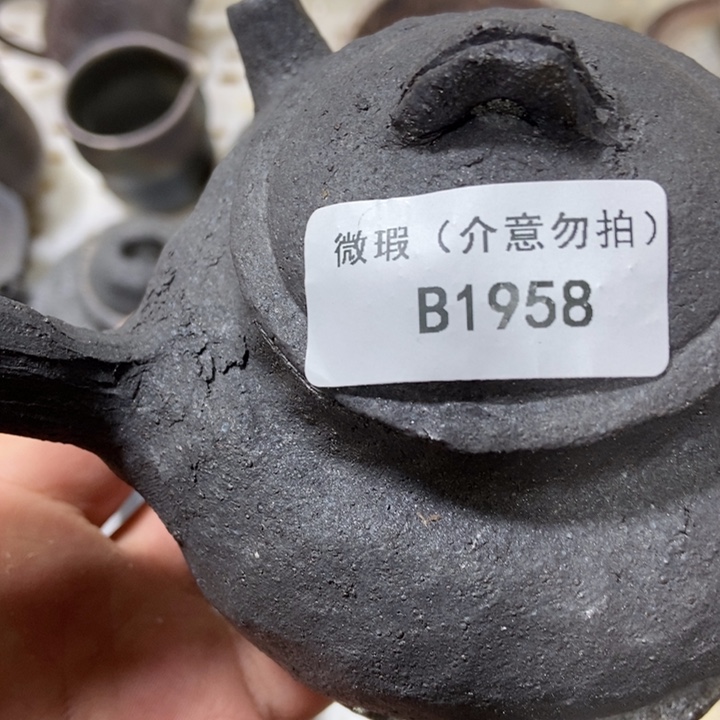 用****7柴烧柴烧柴烧柴烧柴烧