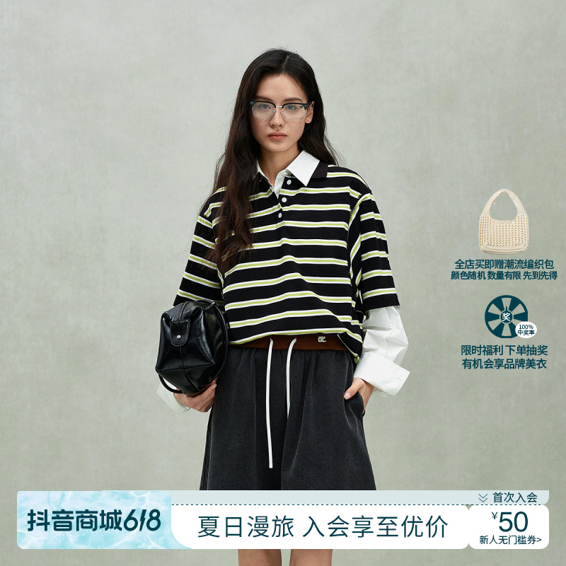 OCHIRLY欧时力 条纹polo领短袖t恤女针织上衣休闲2025春季新款