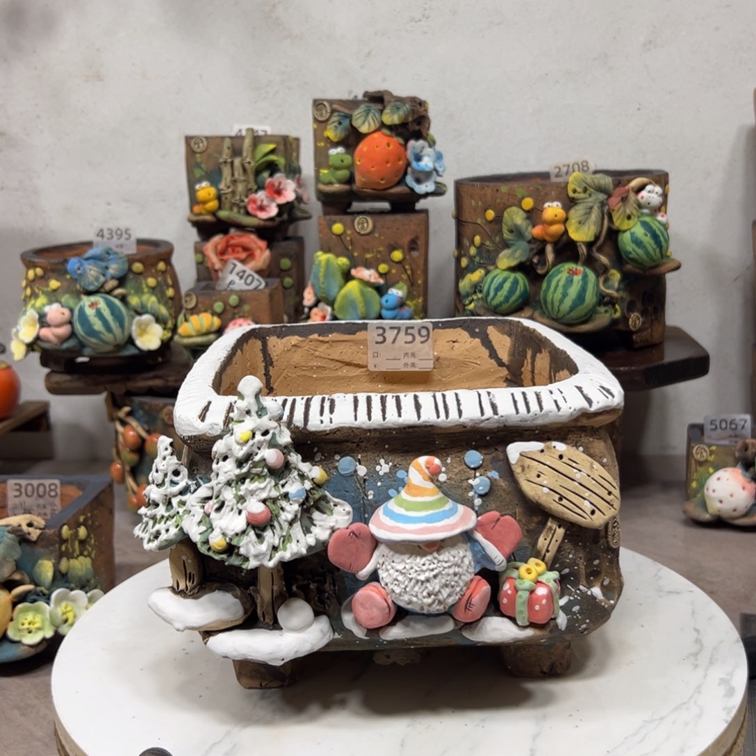 3759 号，口17高15雨田