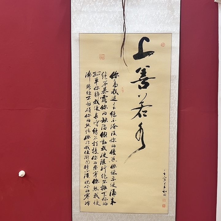 书法可口可乐公司在淘宝上