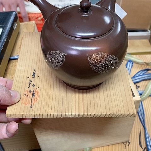 紫砂哈哈哈哈哈哈哈哈哈