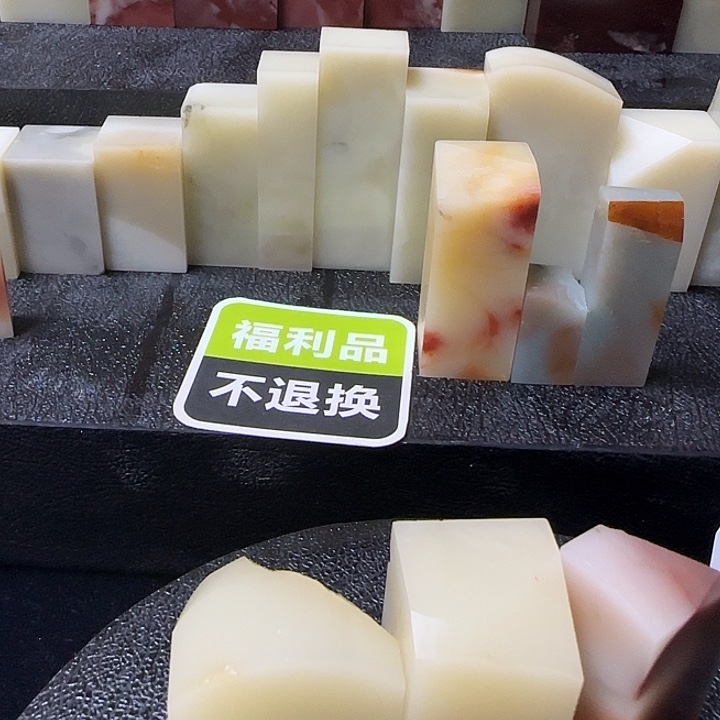 寿山石小***恼壽山石壽山石12345