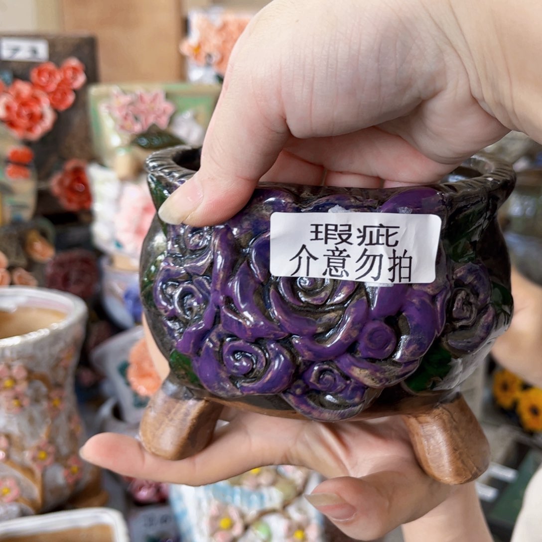 满18.8元包邮发货