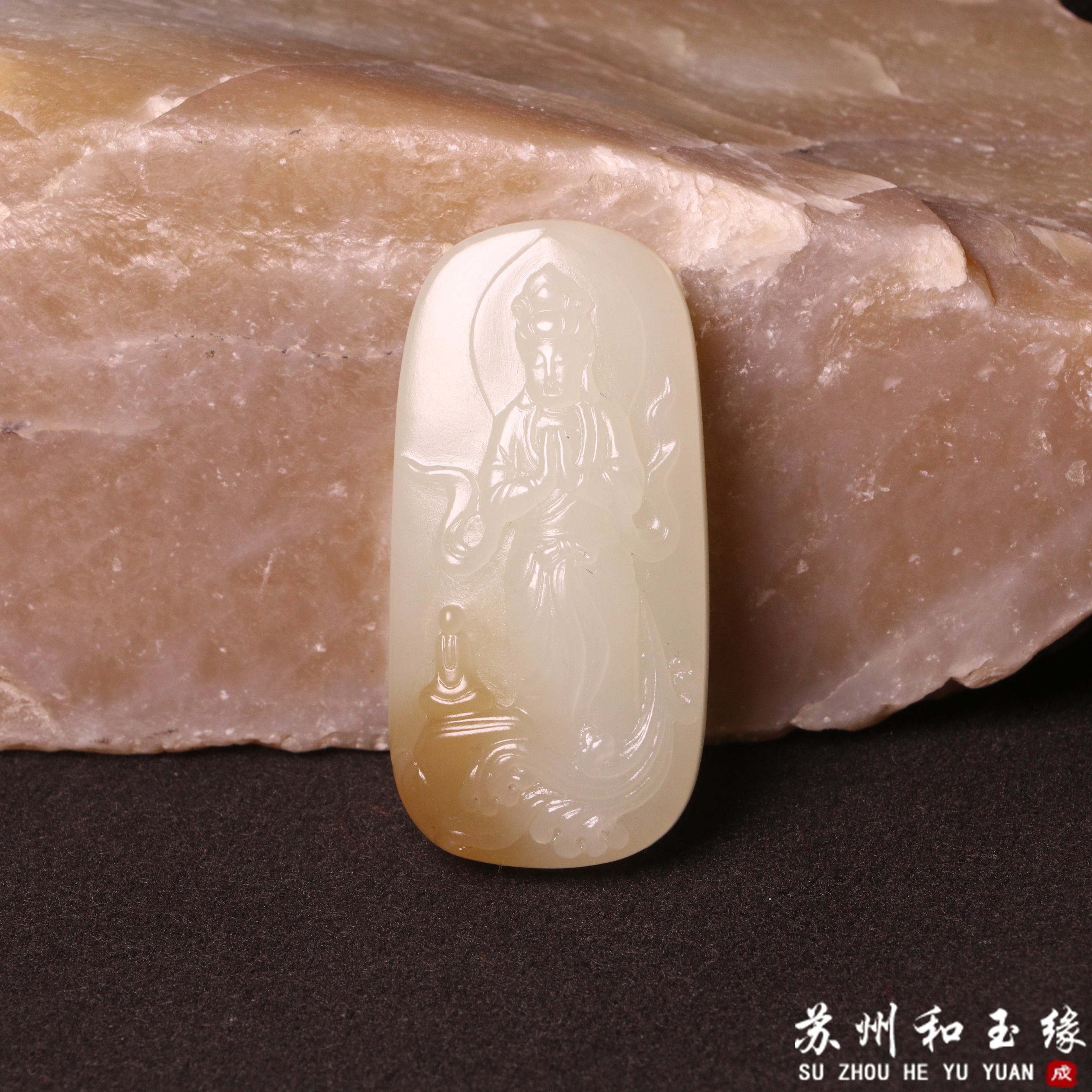 新疆和田玉且末金山糖白观音玉石挂件天然苏工珠宝吊坠