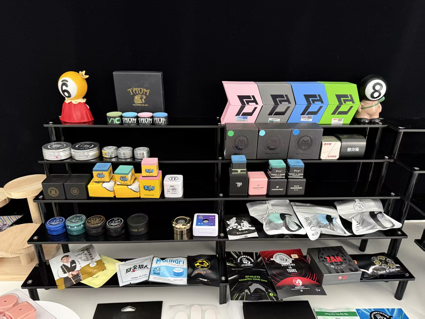 DB台球工作室专属福利