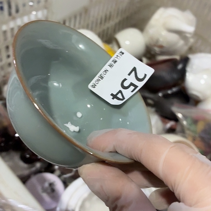 森***淼茶具微暇，介意勿拍