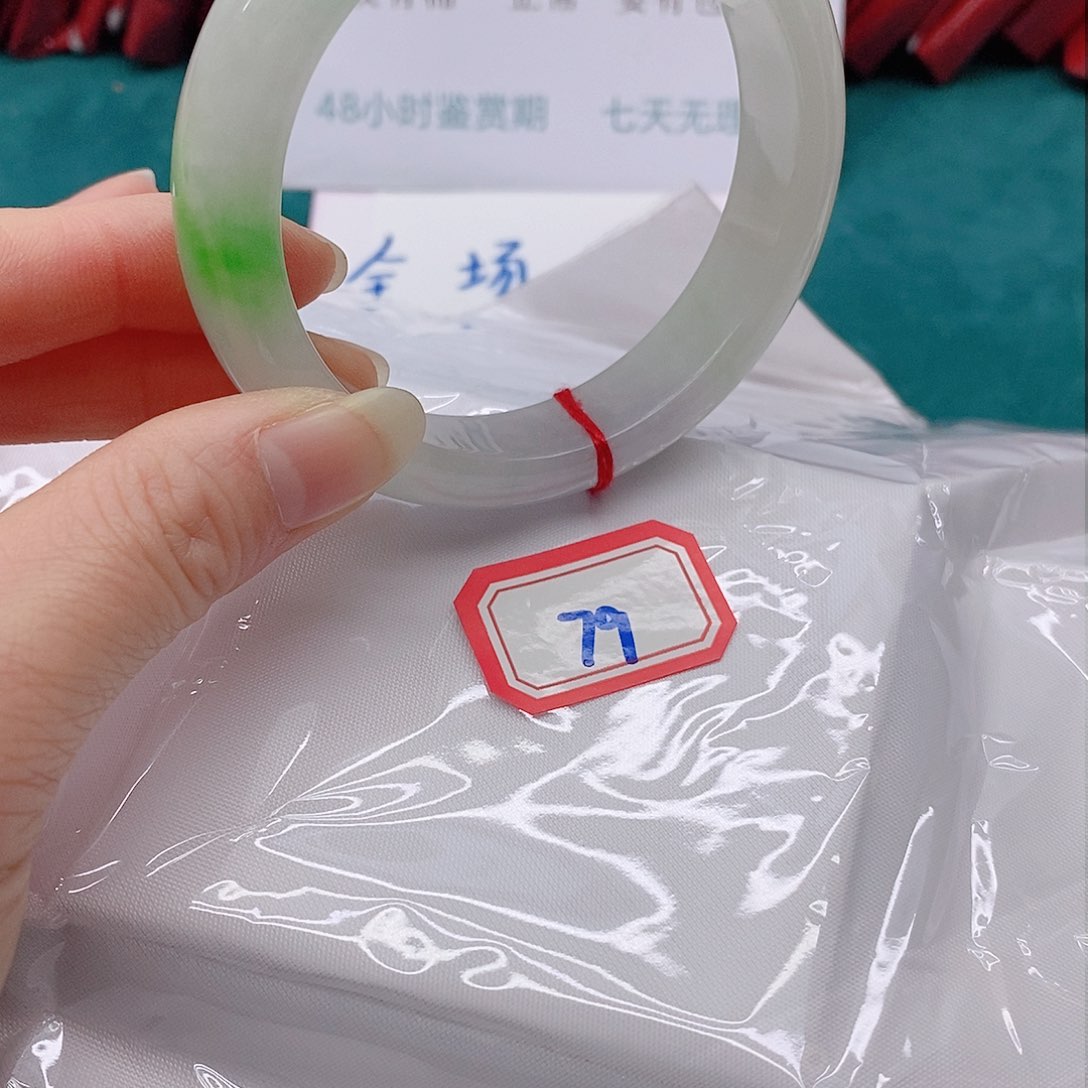 翡翠手镯未镶嵌兰*张79999999
