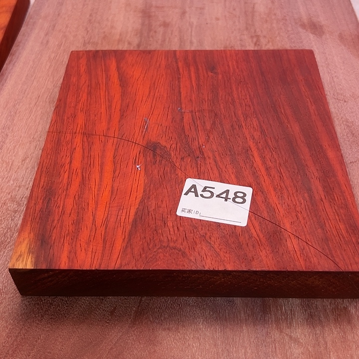 澣***贝紫檀木类成套家具