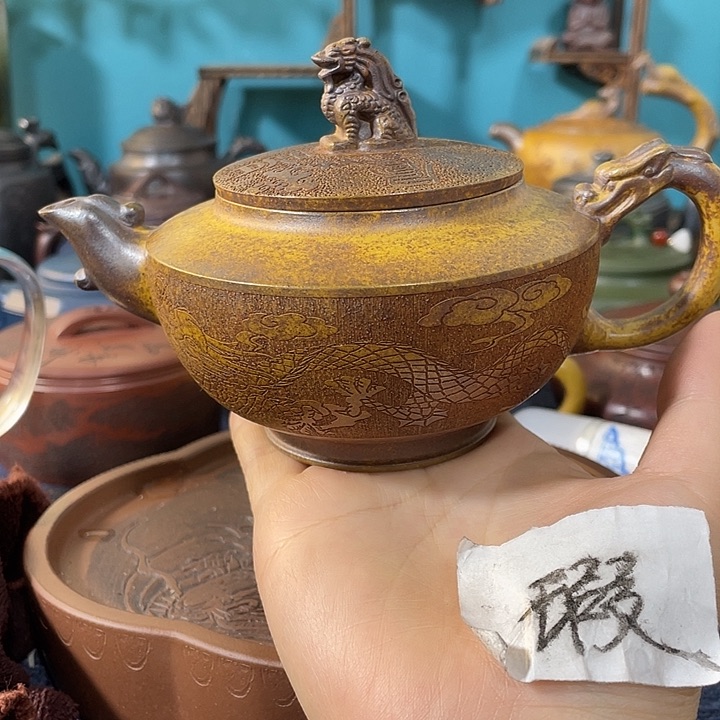 紫砂茶壶紫砂壶茶具