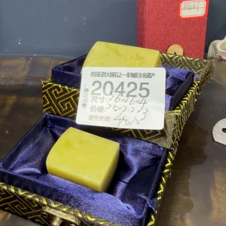 青田石12.12青田石雕厂家直销