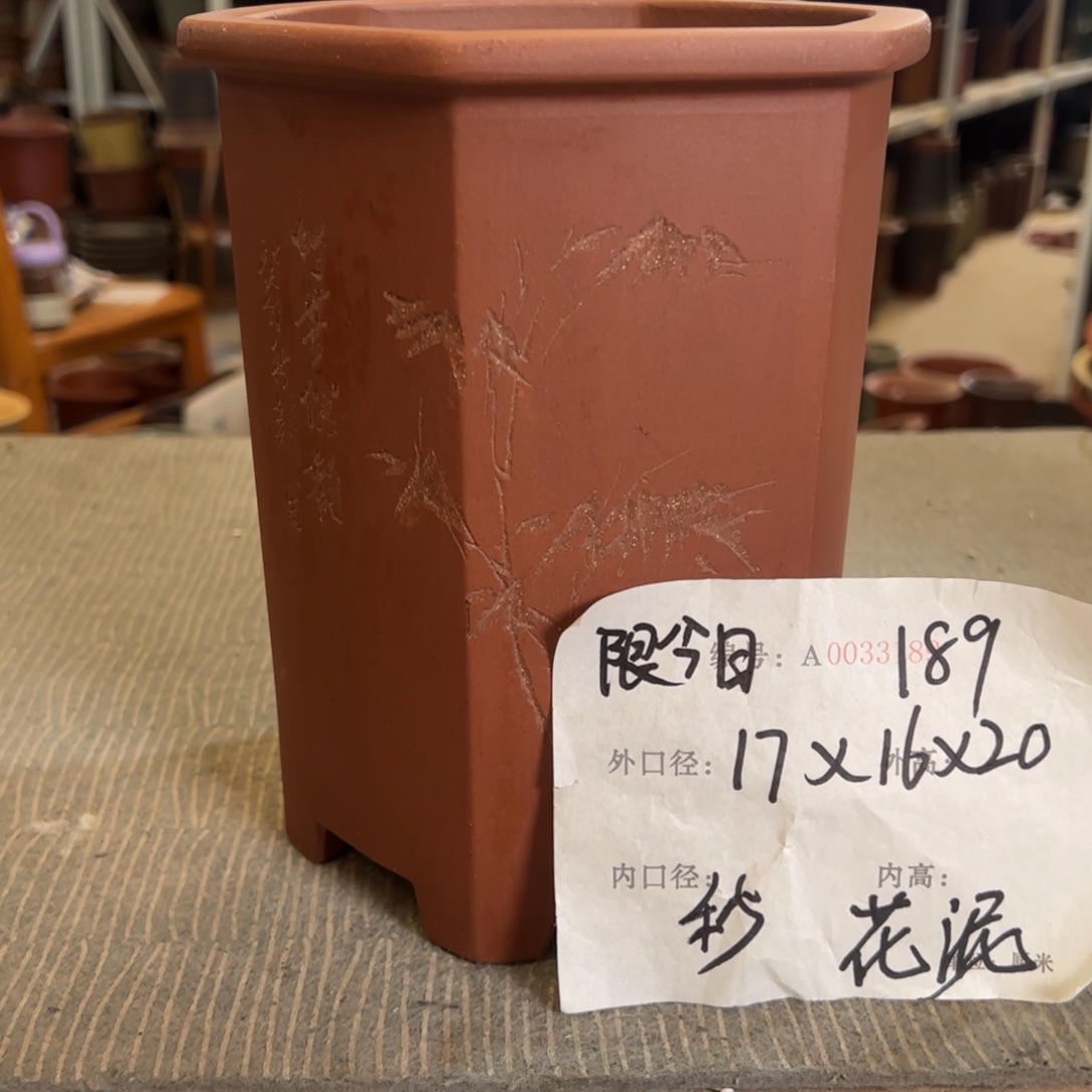 花盆紫砂紫砂花盆