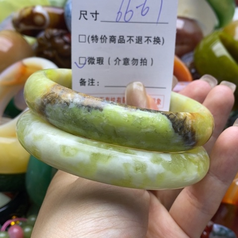 蛇纹石玉未镶嵌手镯