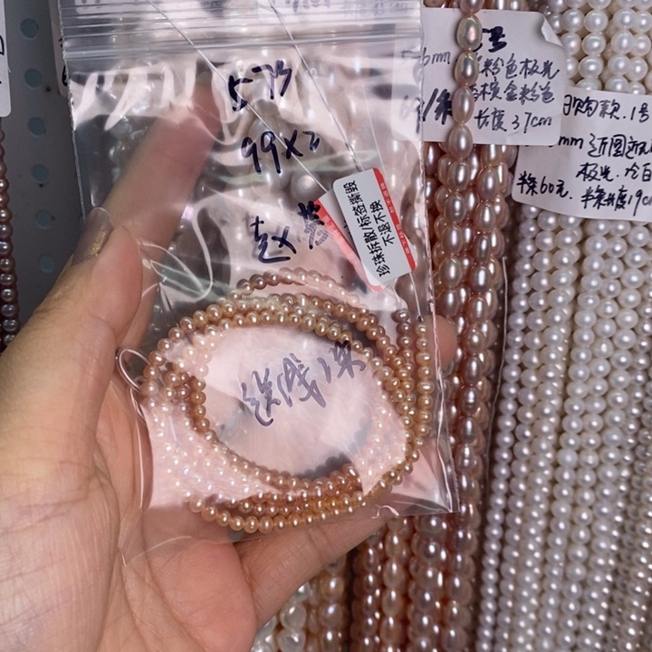 未镶嵌淡水珍珠57号