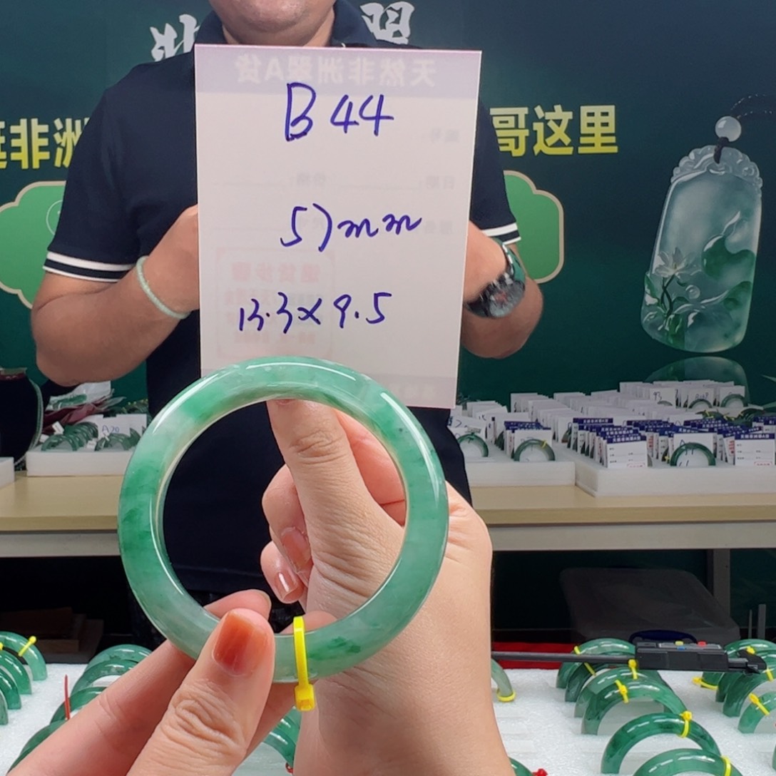 石英质玉手镯合金