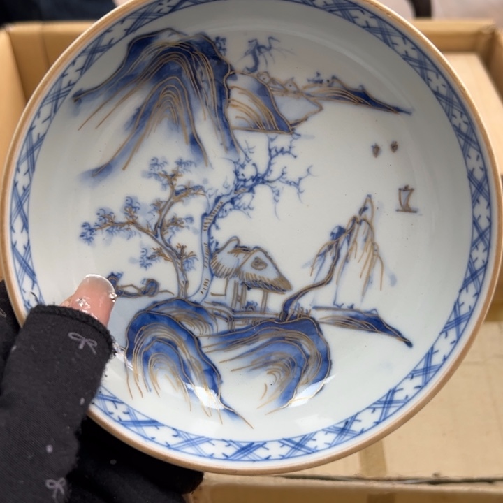 万****8谢谢你的关心和支持我