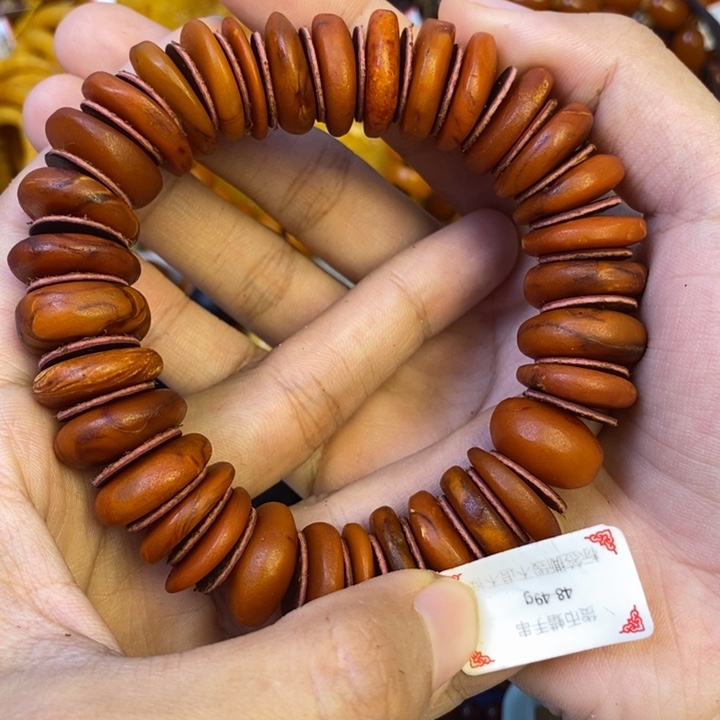 未镶嵌琥珀珠宝奇石