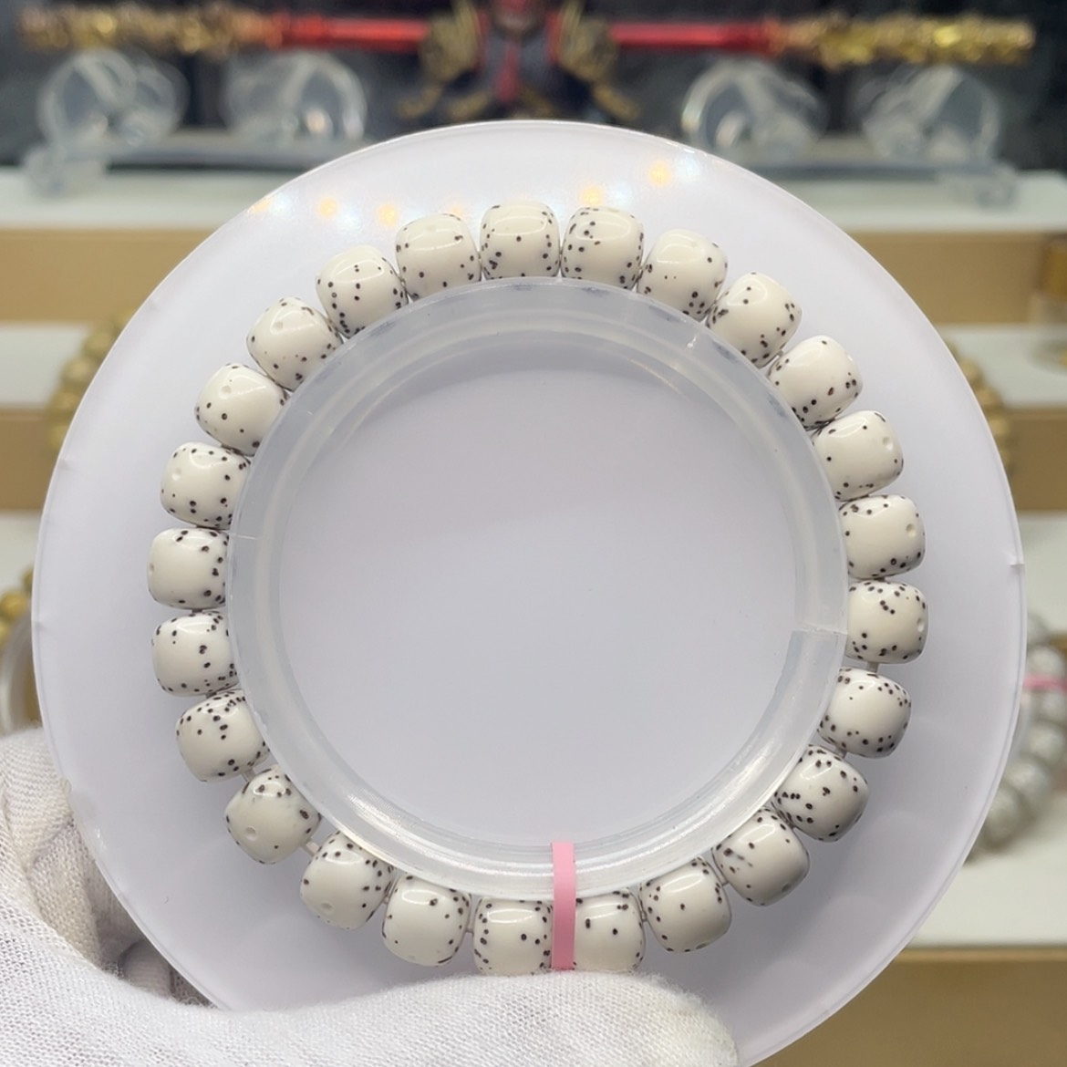 【闪购商品】吊坠星月菩提原白小通体9/8
