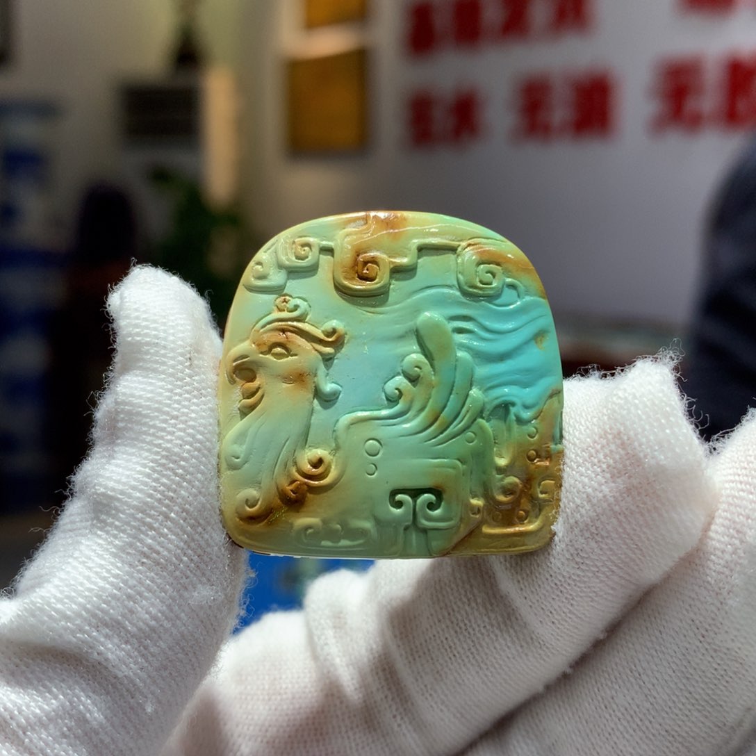 未镶嵌绿松石吊坠