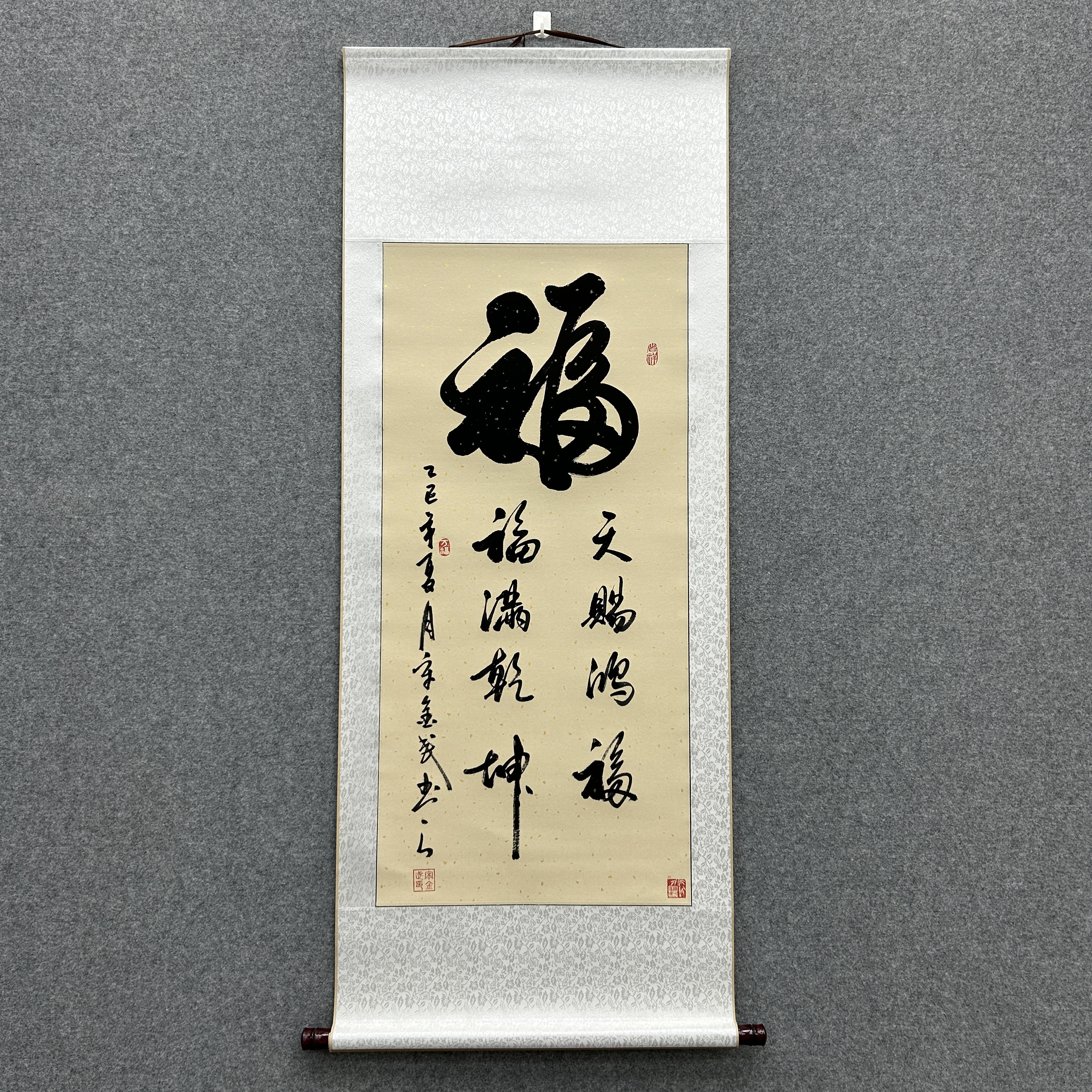《福满乾坤》三尺仿古宋金武老师手绘140cm*55cm