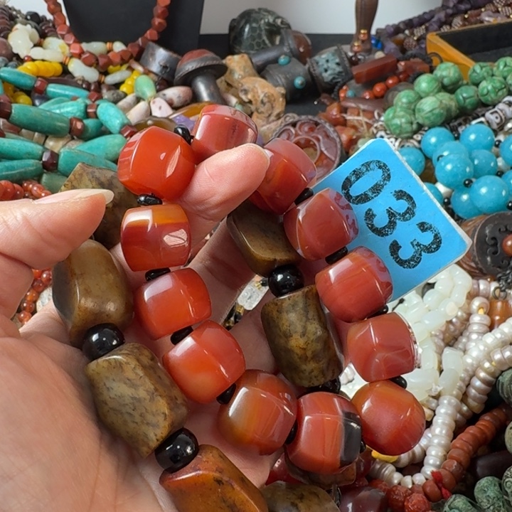 马***哥玛瑙/玉髓未镶嵌颈饰