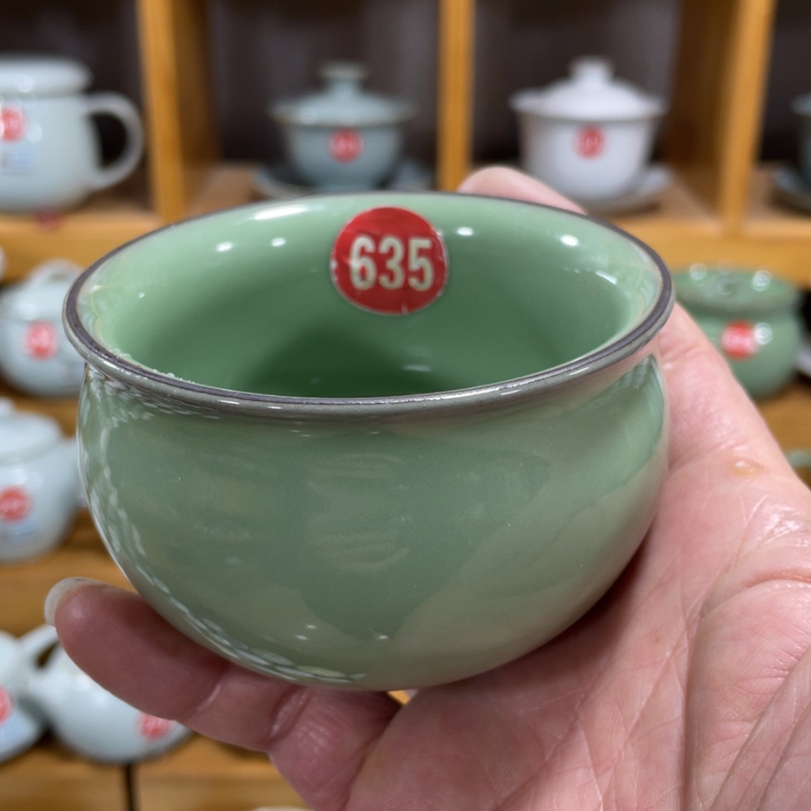 【闪购商品】陶瓷茶具茶杯家用