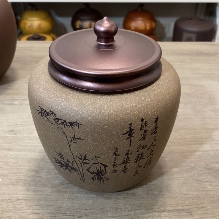 紫砂茶叶罐醒茶罐