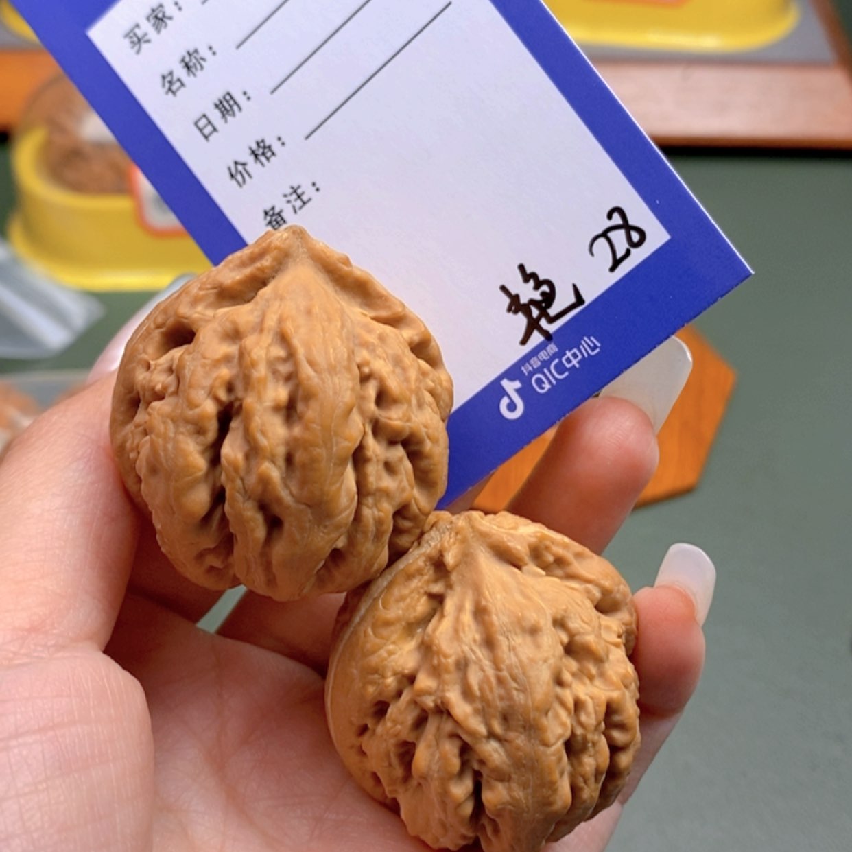 【闪购商品】文玩核桃把件涛**旧28 文玩
