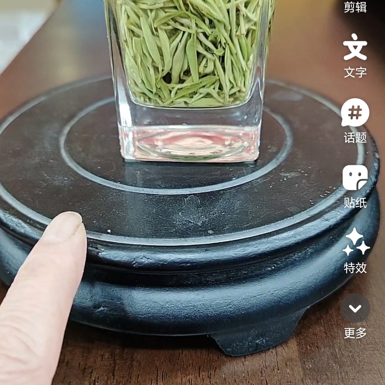 竹山2025年头春头采全单芽兰花香高山绿茶