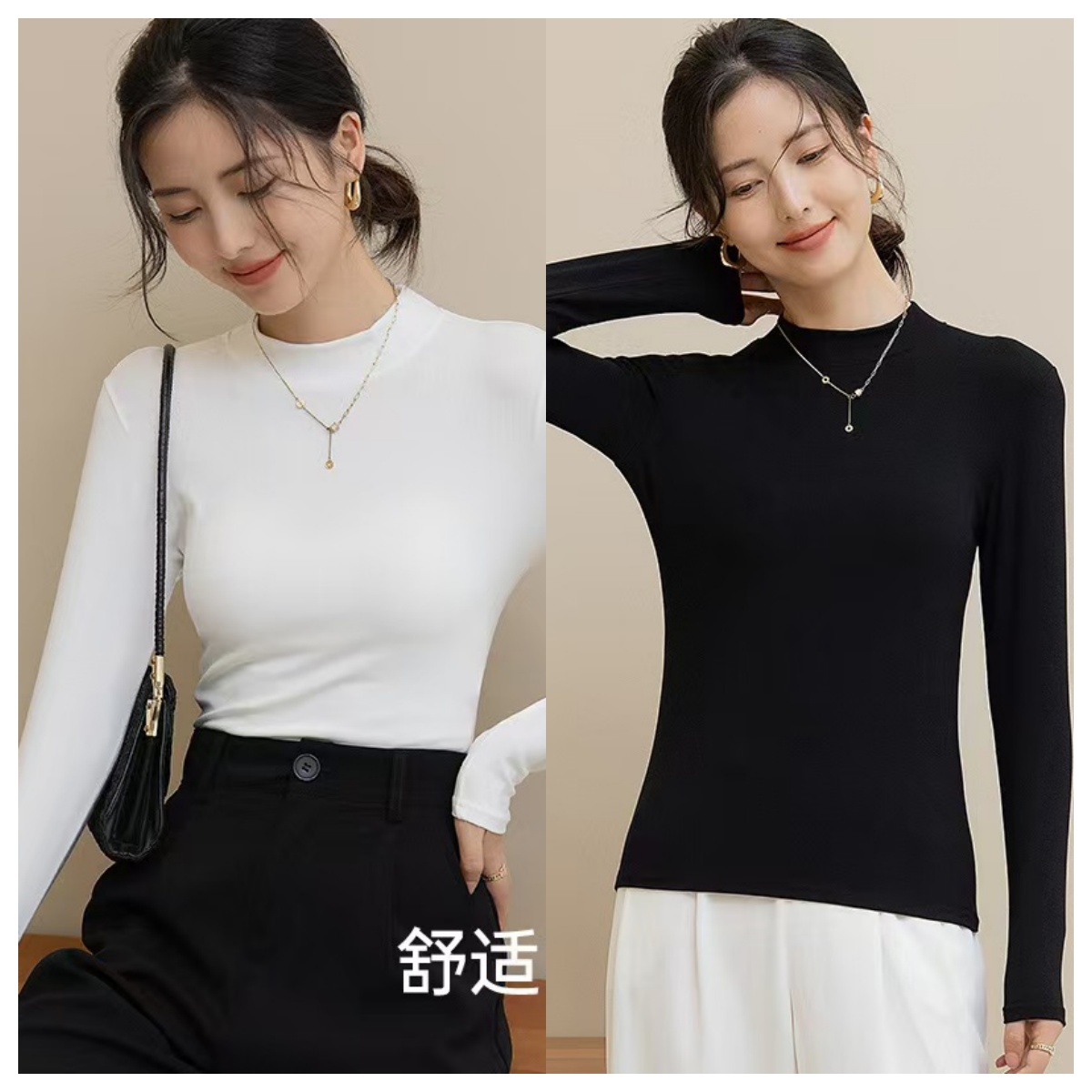 女长袖双面绒半高领打底T恤时尚女士纯色