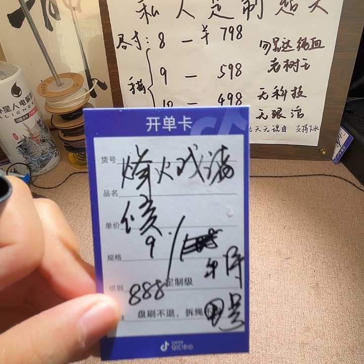 烽***侯吊坠金刚菩提纯血老树王1号