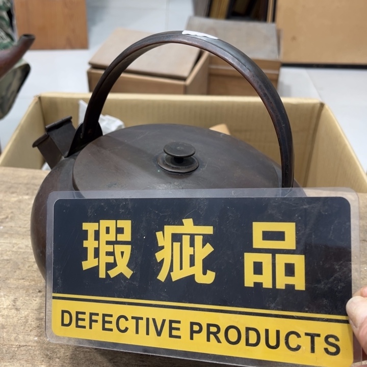 碟用**哥哈哈笑不了啊我也没见你们在