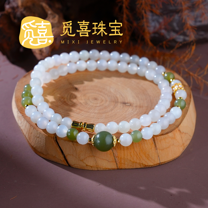 觅喜珠宝-和田白玉妈妈链6mm时尚设计款-MX153