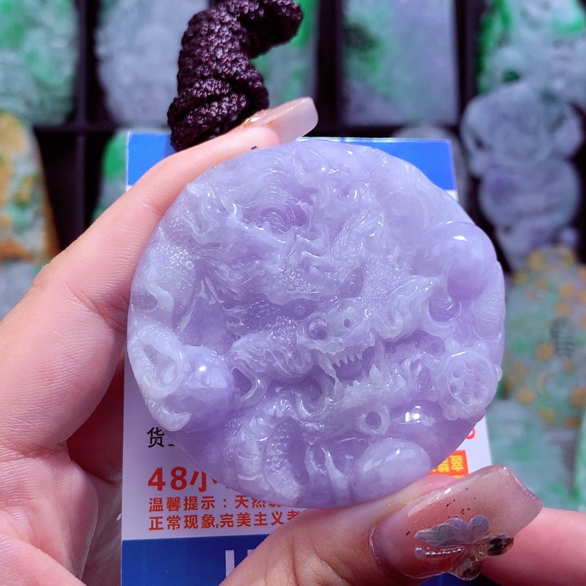【闪购商品】翡翠颈饰未镶嵌挂件