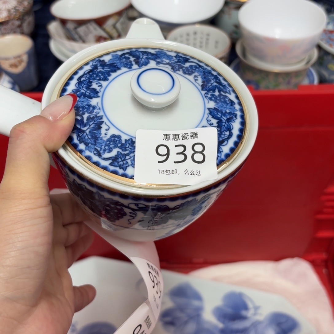 ～***刚瓷片啊啊啊啊啊啊啊啊啊