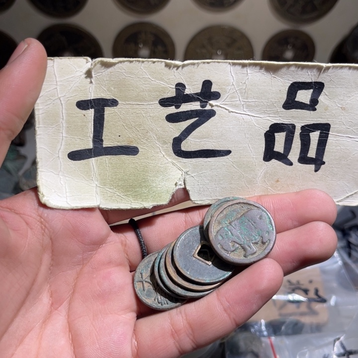 华***华铜工艺品的生产和